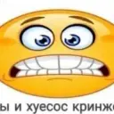 egorikkfn