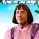 id655784371