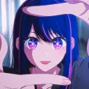 aihoshino