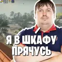 ch4ppy