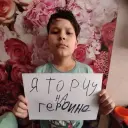 eliseycnc