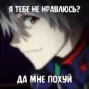 taksebe4elik