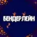 benderlayn