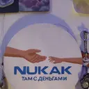 Kurwo1