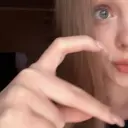 Lydmyrik
