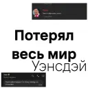 PassRoot