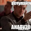дортб