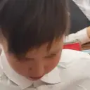 seergaaay