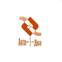 УчилкаАнтиДва