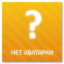 OLD_inactive