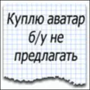 slavka1751