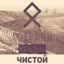 karnachev_inactive