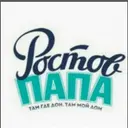 Ростов