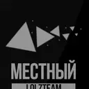 dolmatiik