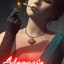 romrom