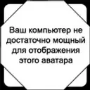 Arseniy1970