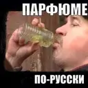 zladei_78