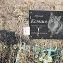 galystan6