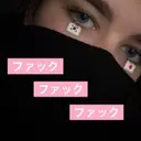 OfflineSuicide