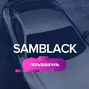 Somblack
