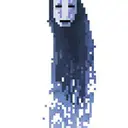GeSiren