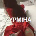 XYPMIHA