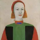 vurtune