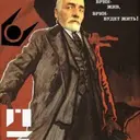 Йеннифэр