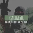 psnloveyou