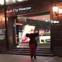IronGYM