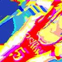 AngelongerRAGE