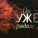 Kysok_Zabora