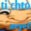 ldapADFS