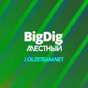 BigDig_inactive124551