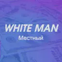 White_Man