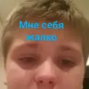 Romanys_inactive160706
