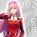 EBOOT_inactive190194