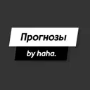 hahahHAHAHhah