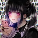 Oni-Chan