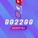 gg22gg_inactive270275