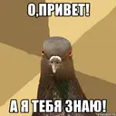 lega_inactive