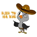Sheriff34