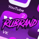 rubrand