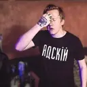 ScarredBitch