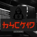 H4ck1D