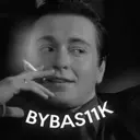 VonDep