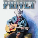 Privet123123