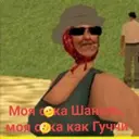 serkeq11