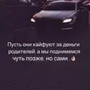 Барылоу