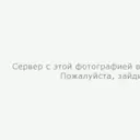 Данил0372